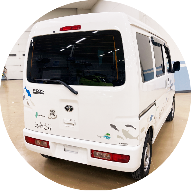 bakucho Camp Car